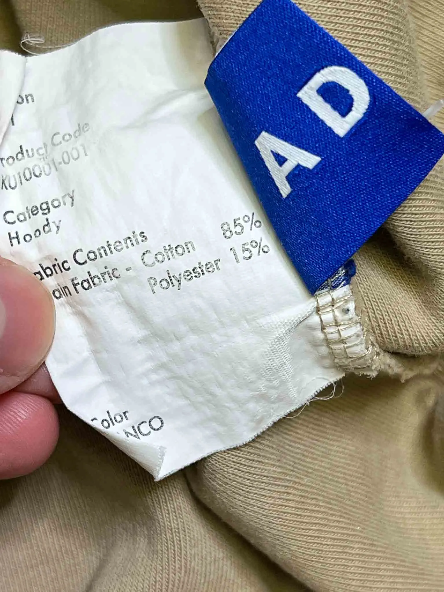 Size A1 (S) | Ader Error Tape Logo Sweatshirt