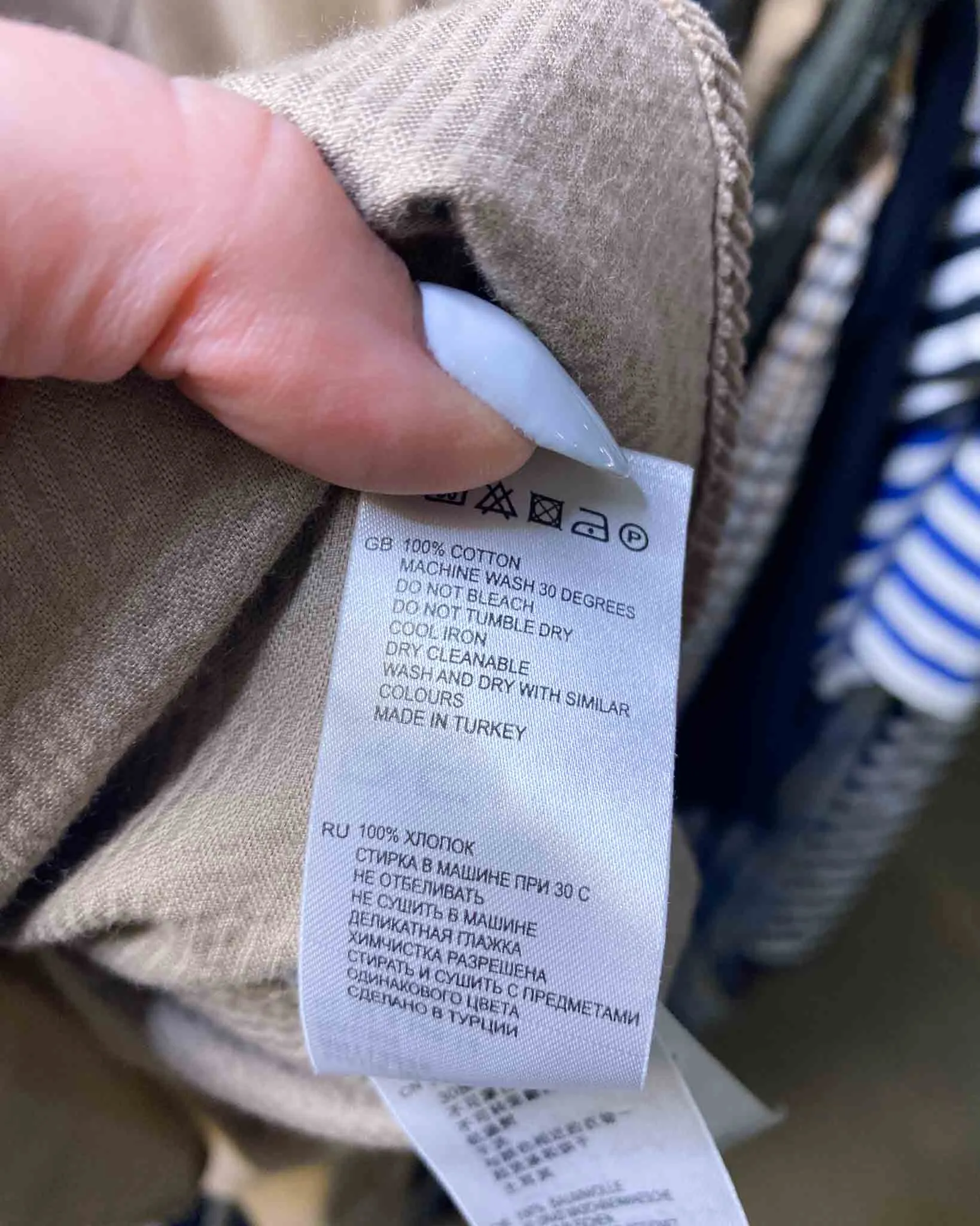 Size L | Reiss Cotton Corduroy Shirt