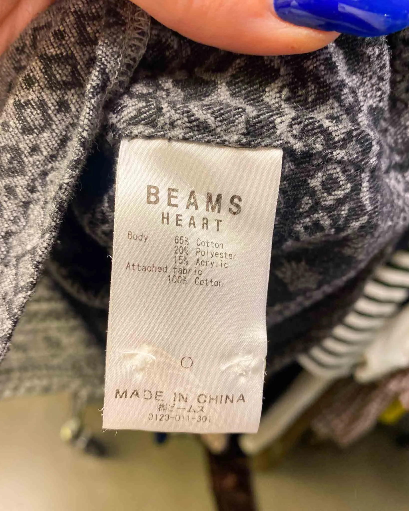 Size M | Beams Jacquard Knit Shirt