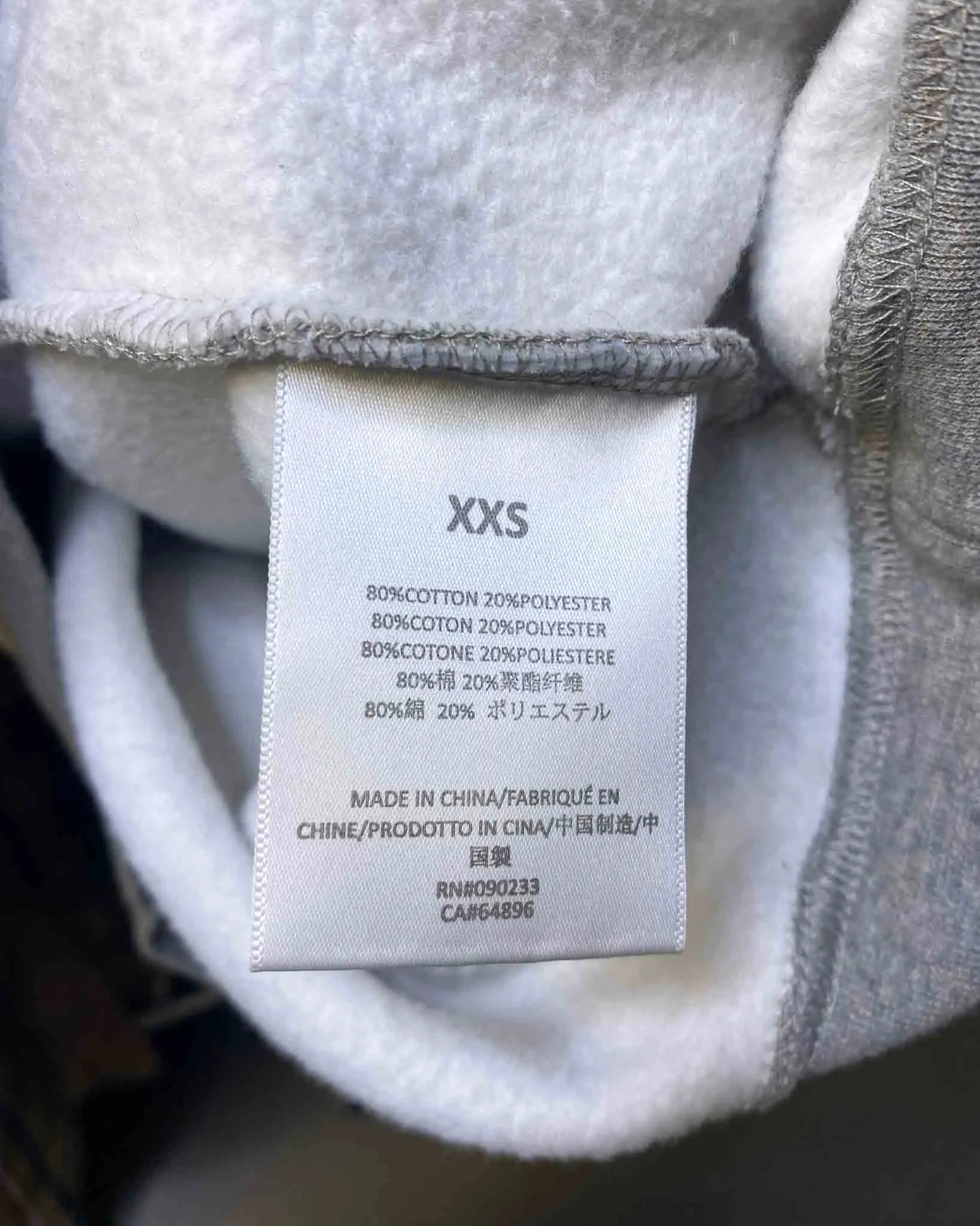 Size XXS | Essentials Crew Neck Sweatshirt